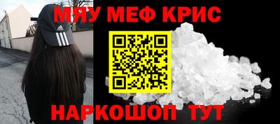 каннабис Изобильный