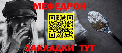 ГАЛЛЮЦИНОГЕННЫЕ ГРИБЫ Ипатово