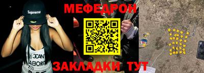 ГАЛЛЮЦИНОГЕННЫЕ ГРИБЫ Ипатово