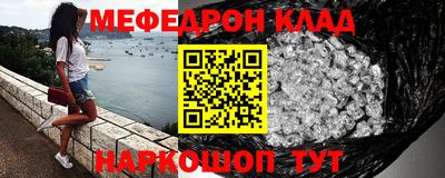 ГАЛЛЮЦИНОГЕННЫЕ ГРИБЫ Ипатово