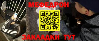 прущий лед Ирбит