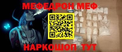каннабис Изобильный