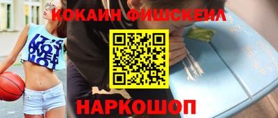 каннабис Изобильный