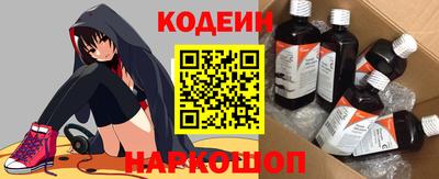 прущий лед Ирбит