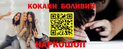 каннабис Изобильный