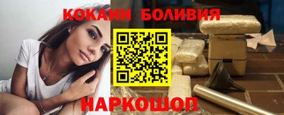 прущий лед Ирбит
