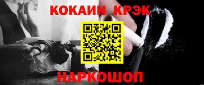 ГАЛЛЮЦИНОГЕННЫЕ ГРИБЫ Ипатово