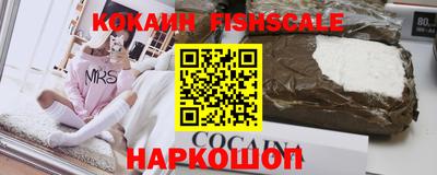 каннабис Изобильный
