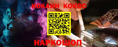 прущий лед Ирбит