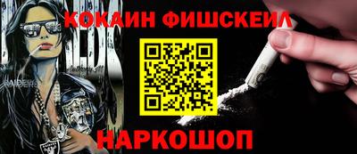 прущий лед Ирбит