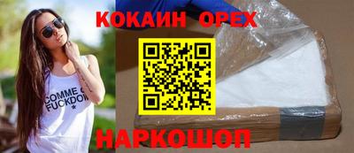 ГАЛЛЮЦИНОГЕННЫЕ ГРИБЫ Ипатово