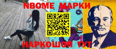 прущий лед Ирбит