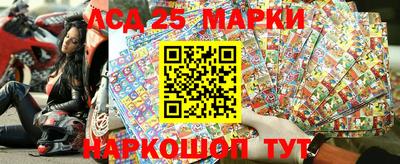 ГАЛЛЮЦИНОГЕННЫЕ ГРИБЫ Ипатово