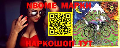 прущий лед Ирбит