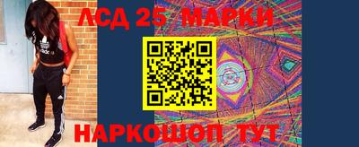 прущий лед Ирбит