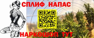 каннабис Изобильный