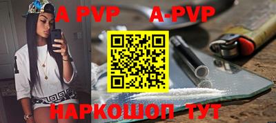 ГАЛЛЮЦИНОГЕННЫЕ ГРИБЫ Ипатово