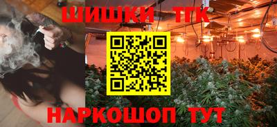ГАЛЛЮЦИНОГЕННЫЕ ГРИБЫ Ипатово
