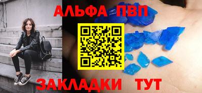 каннабис Изобильный