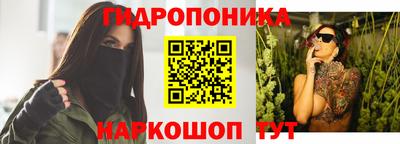 каннабис Изобильный
