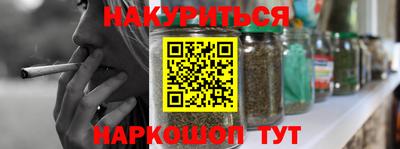 каннабис Изобильный