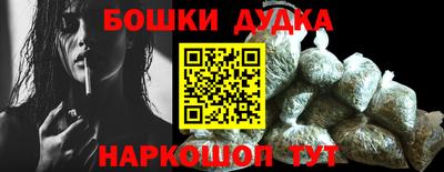 ГАЛЛЮЦИНОГЕННЫЕ ГРИБЫ Ипатово