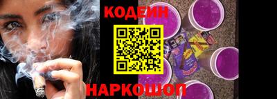 ГАЛЛЮЦИНОГЕННЫЕ ГРИБЫ Ипатово