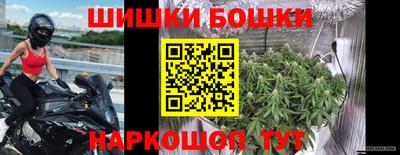 каннабис Изобильный