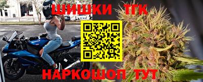 прущий лед Ирбит