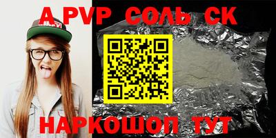 каннабис Изобильный