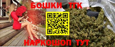 прущий лед Ирбит