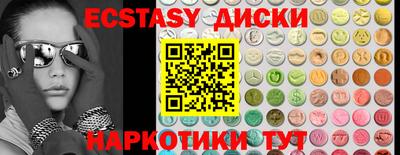 каннабис Изобильный