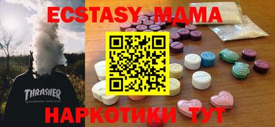 прущий лед Ирбит