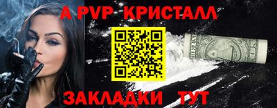 ГАЛЛЮЦИНОГЕННЫЕ ГРИБЫ Ипатово