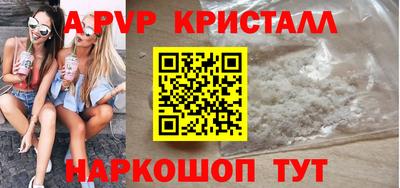 ГАЛЛЮЦИНОГЕННЫЕ ГРИБЫ Ипатово