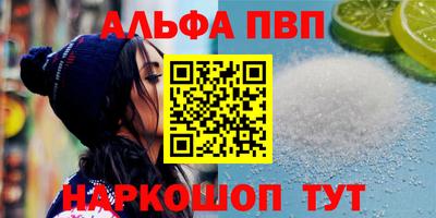 каннабис Изобильный