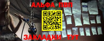 каннабис Изобильный
