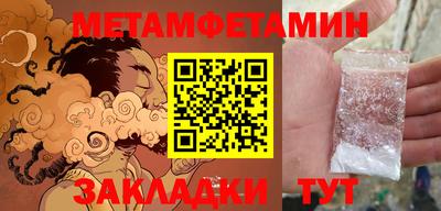 каннабис Изобильный