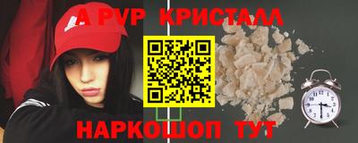 каннабис Изобильный