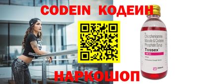 каннабис Изобильный