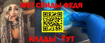 ГАЛЛЮЦИНОГЕННЫЕ ГРИБЫ Ипатово