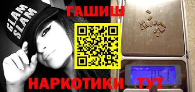 прущий лед Ирбит