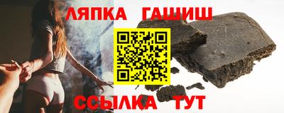 прущий лед Ирбит