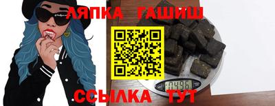 прущий лед Ирбит