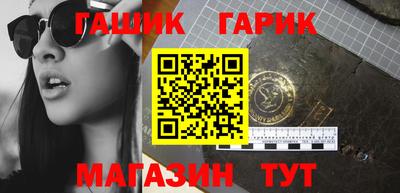 ГАЛЛЮЦИНОГЕННЫЕ ГРИБЫ Ипатово