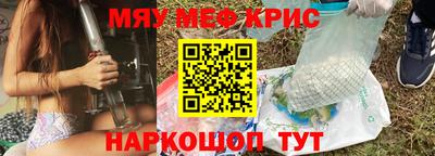 прущий лед Ирбит