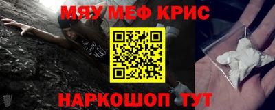каннабис Изобильный