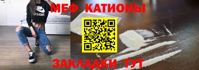 прущий лед Ирбит
