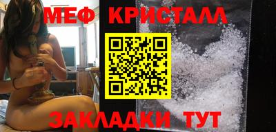 каннабис Изобильный
